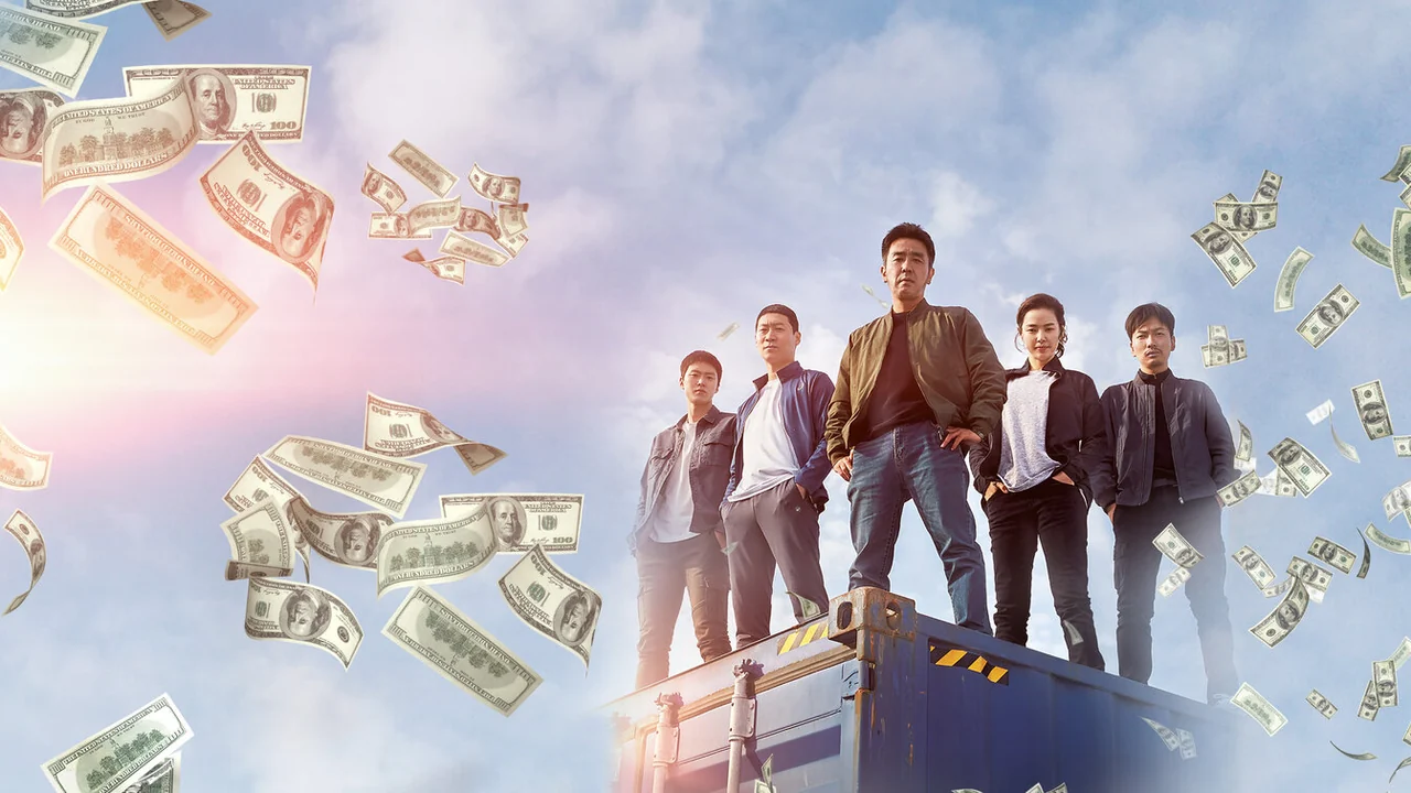 Фильм Экстремальная работа (2019)