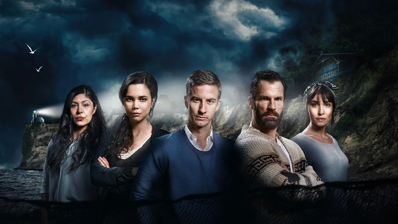 Сериал Черное озеро (1-2 сезон)