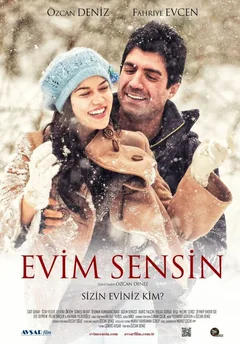 Фильм Ты, мой дом (2012)