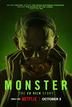 Сериал Монстры 4 сезон (1-8 серия)