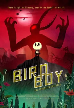 Мультфильм Психонавты, забытые дети (2015)
